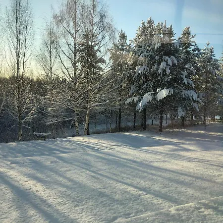 Luxury Vuopajanranta * روفانييمي